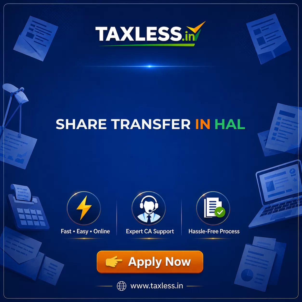 Share Transfer in Hal